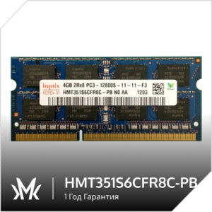 SO-DIMM DDR3 4Gb 1600Mhz HYNIX HMT351S6CFR8C-PB NS 1.5v 2Rank