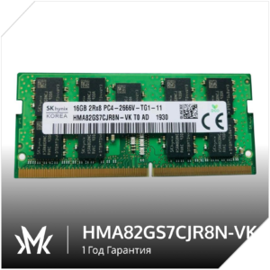 HMA82GS7CJR8N-VK