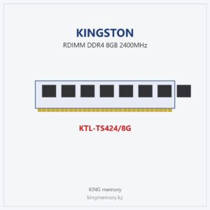 KTL-TS424/8G