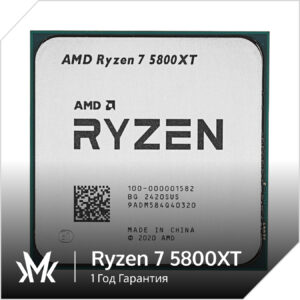 AMD Ryzen 7 5800XT OEM