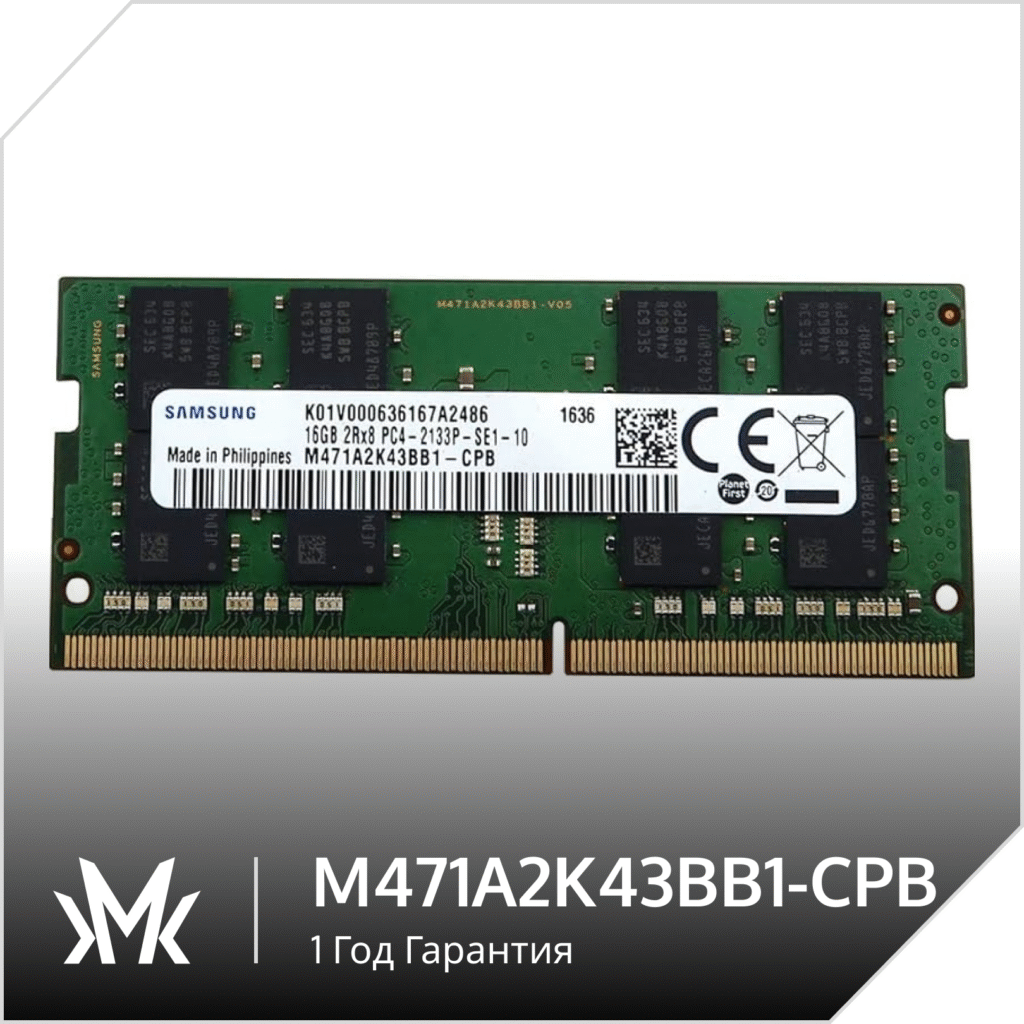 M471A2K43BB1-CPB