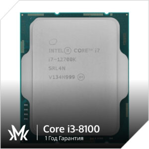 Intel Core i7-12700K OEM