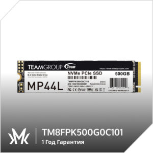 SSD NVMe TeamGroup MP44L SSD 500Gb TM8FPK500G0C101