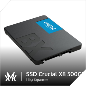 SSD Crucial BX500Gb CT500BX500SSD1