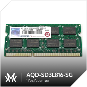 AQD-SD3L816-SG