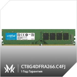CT8G4DFRA266.C4FJ